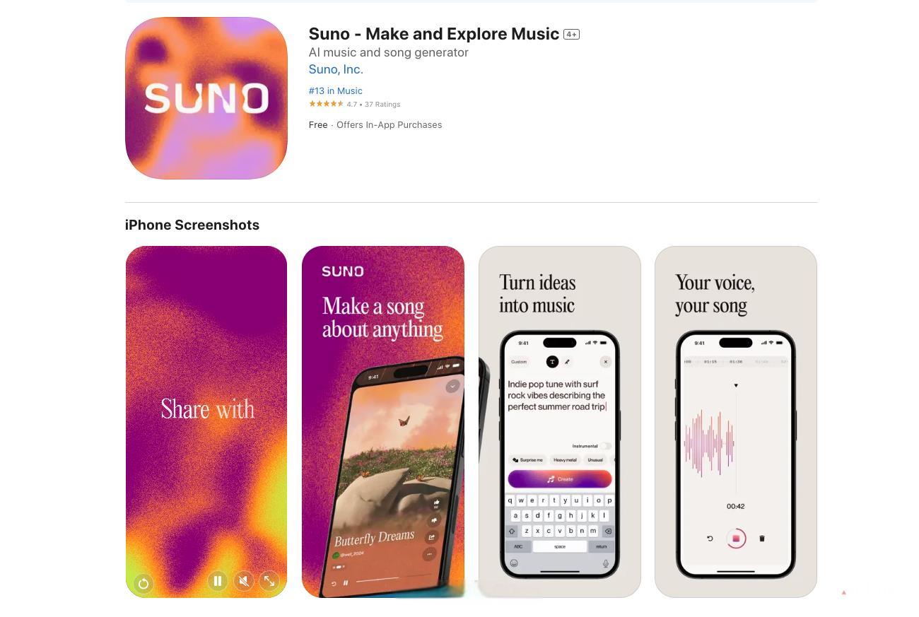 Suno-iOS App